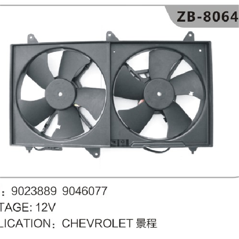 9046077 9023889 Ventilátor chladiče pro Chevrolet Epica