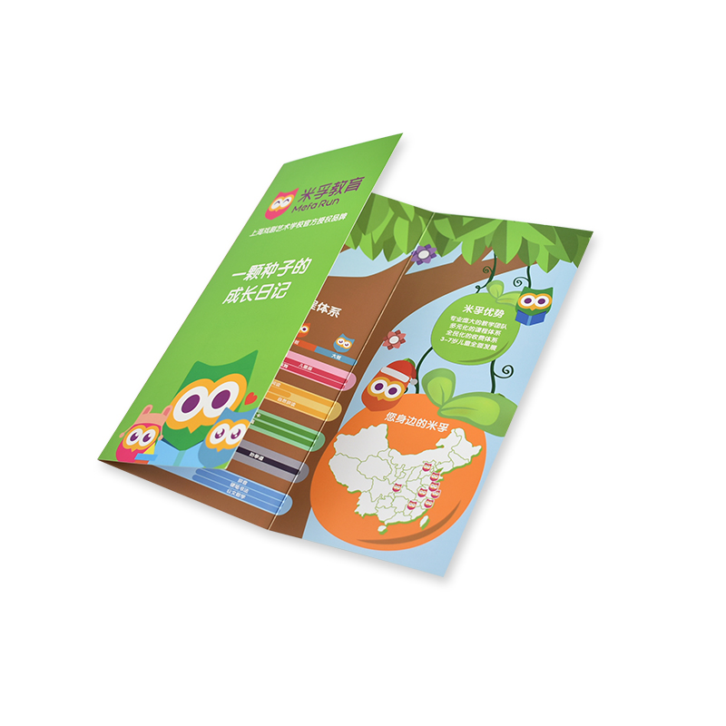 Trojskládanka (zejména)