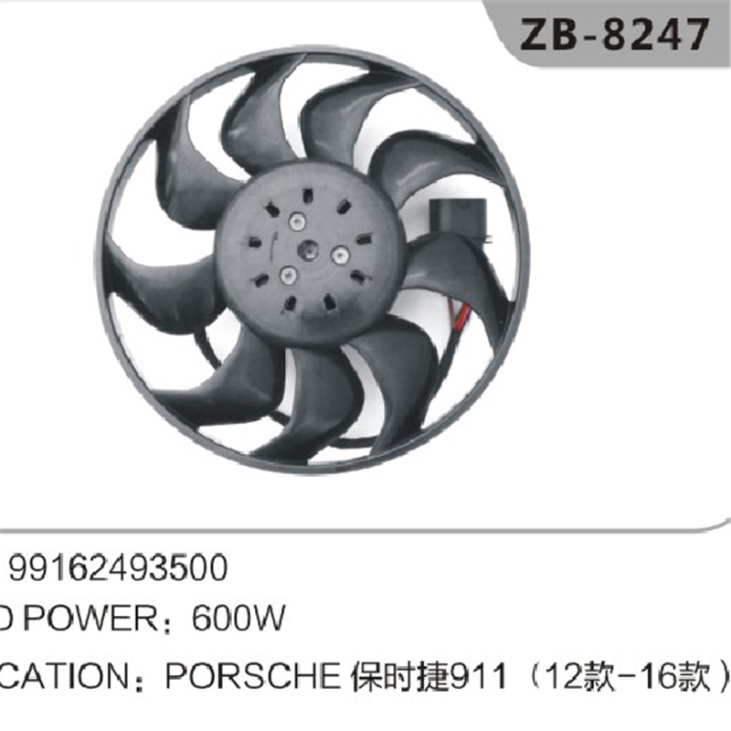99162493500 Ventilátor chlazení motoru pro Porsche 911