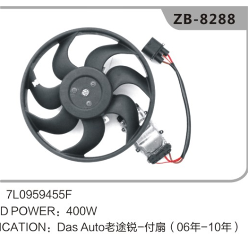 7L095455F Auto Electric Radiator Fan pro VW Touareg