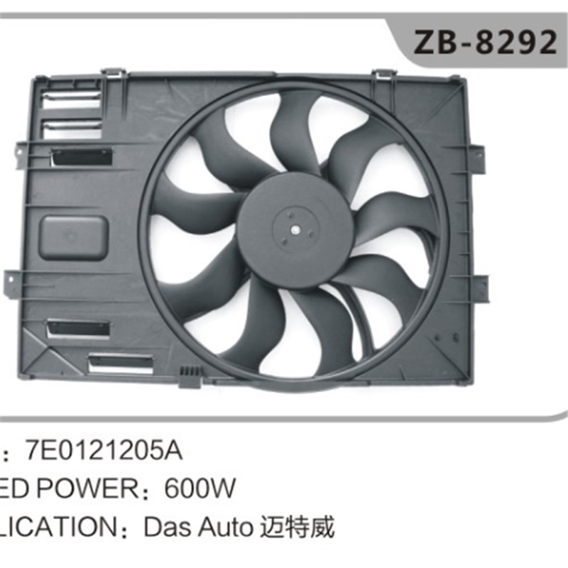 7E0121205A Chladicí ventilátor
