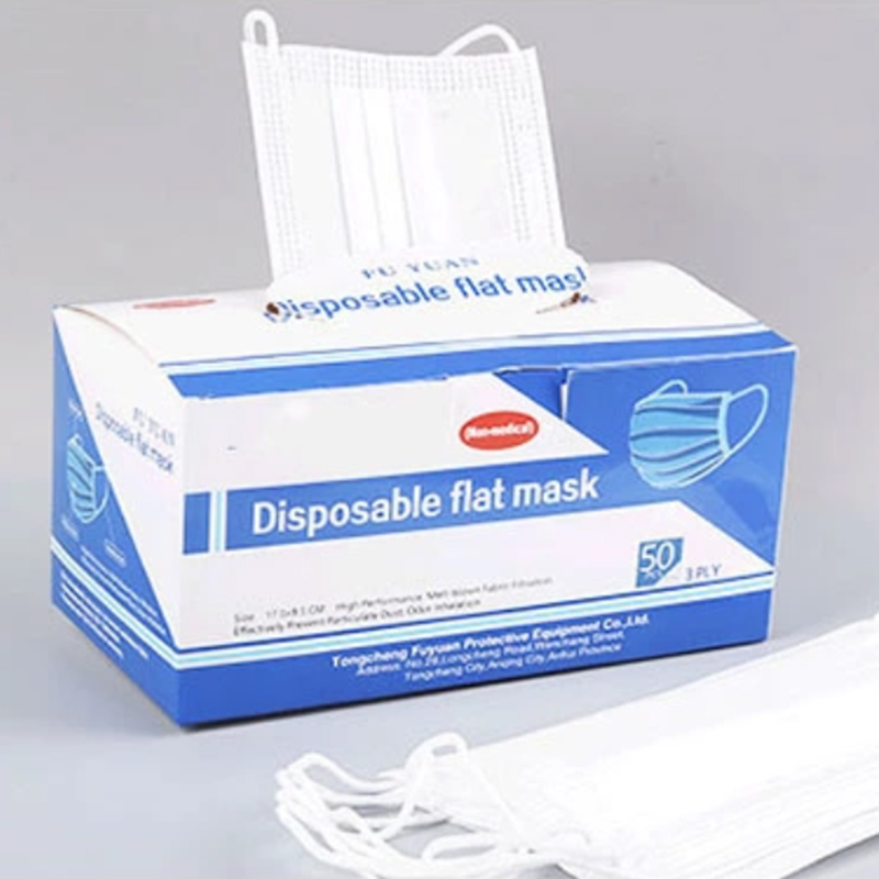 3-vrstva obličeje maska, jednorázové non-lékařská maska, HD-01White