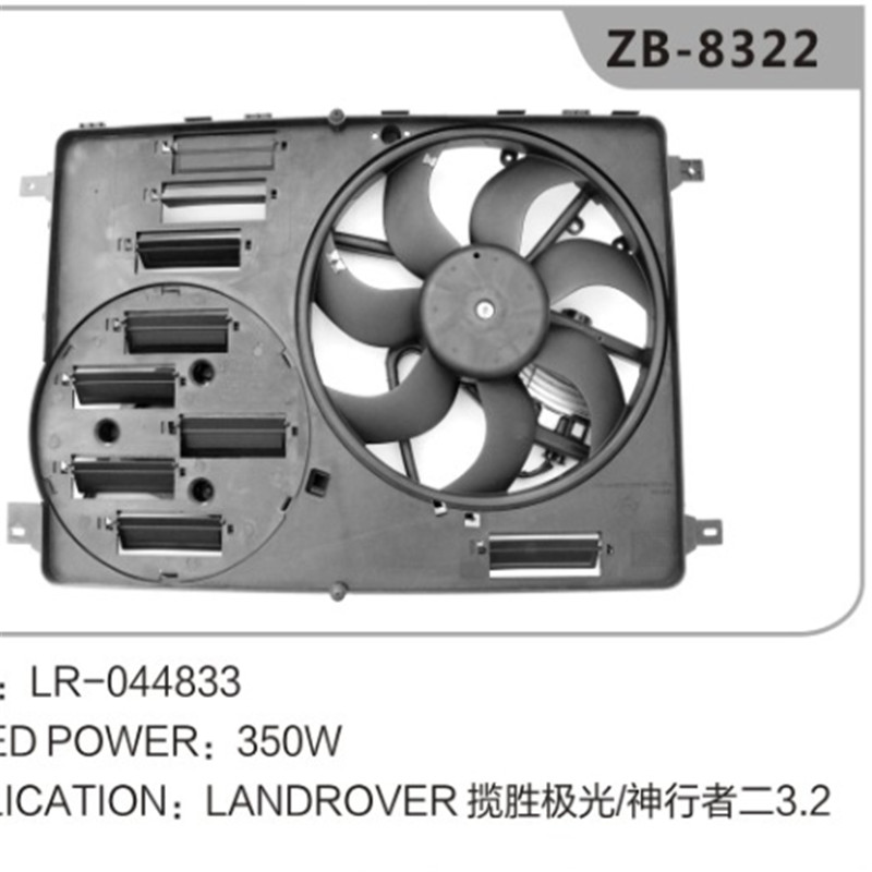 LR04833 Radiator Fan pro Range Rover Evoque