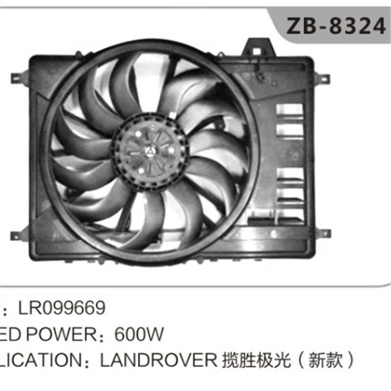 LR0260278 Ventilátor chladiče pro Range Rover Evoque