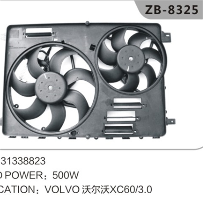 31338823 Automatický elektrický ventilátor chladiče pro VOLVO XC60 / 3.0