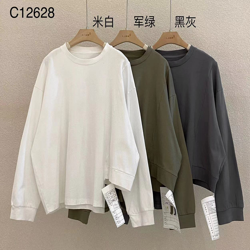 Loosefit-fitting design Minimalist Round Collar styl Stitched manual Pevná barva bavlna a ložní prádlo převyšující zakázku 12628 T-Shirts