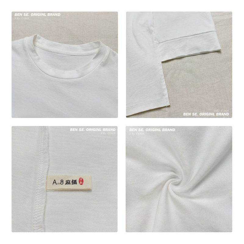 Loosefit-fitting design Minimalist Round Collar styl Stitched manual Pevná barva bavlna a ložní prádlo převyšující zakázku 12628 T-Shirts