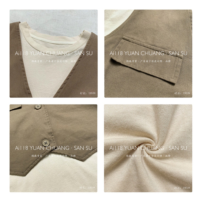 Loosefit-fitting design Minimalist Round Collar styl Stitched mange Casual Solid color bavlna a ložní prádlo nadrozměrné vlastní 19538 T-košile + Waistcoats
