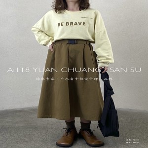 Loosefit-fitting design Minimalist Straight style Casual Solid color bavlna a povlečení převyšující zakázku Midi Skirt 16525