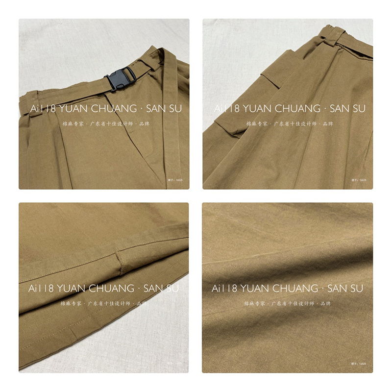 Loosefit-fitting design Minimalist Straight style Casual Solid color bavlna a povlečení převyšující zakázku Midi Skirt 16525