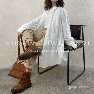 Loose-fitting design Minimalist Stylish Casual Solid color Tinted color bavlna a povlečení oversized custom 15617 Shirt Dresses