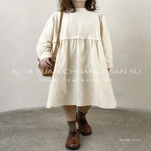 Loose-fitting design Minimalist Stylish Casual Solid color Tinted color bavlna a povlečení převyšující zakázku 15587 Shirt Dresses