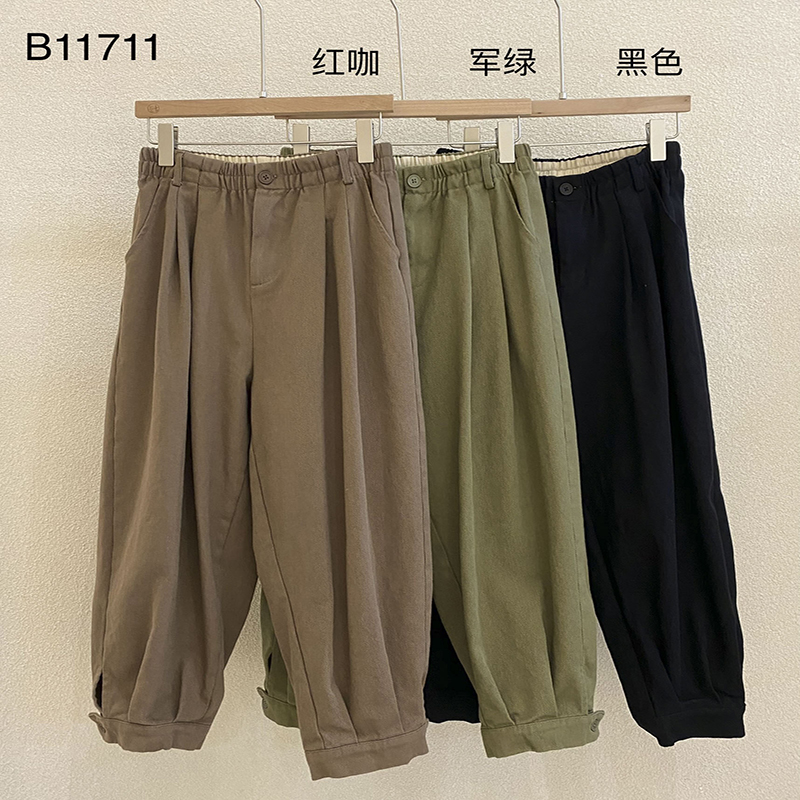 Loose Women's Pants, které jsou šité na míru pro každou příležitost, nejpohodlnější neformální styl bavlněné prádlo na zakázku 11711 Stylish a Loose Pants