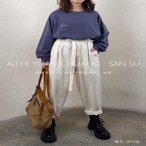 Loose Women\\\\\\\\\\\\\\\\\\\\\\\\\\\\\\\\\\\\\\\\\\\\