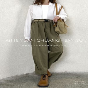 Loose Women\\\\\\\\\\\\\\\\\\\\\\\\\\\\\\\\\\\\\\\\\\\\