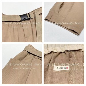 Loose Women\\\\\\\\\\\\\\\\\\\\\\\\\\\\\\\\\\\\\\\\\\\\