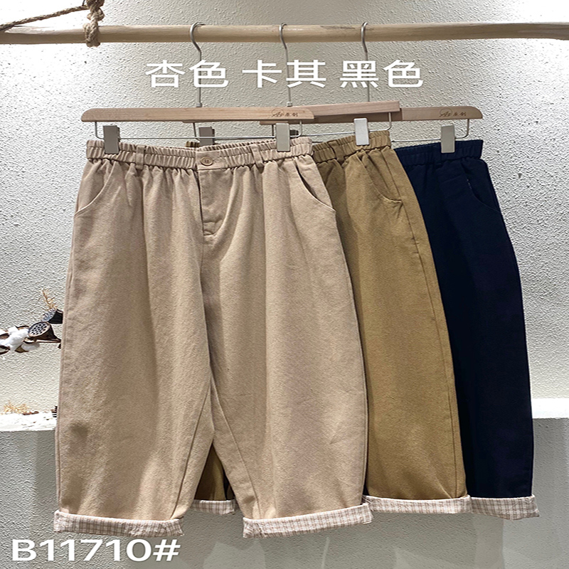 Loose Women's Pants, které jsou šité na míru pro každou příležitost, nejpohodlnější neformální styl bavlněné prádlo na zakázku 11710 Stylish a Loose Pants