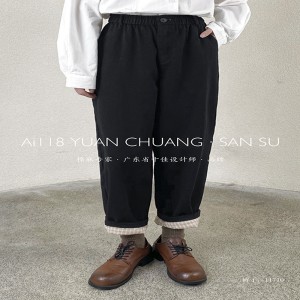 Loose Women\'s Pants, které jsou šité na míru pro každou příležitost, nejpohodlnější neformální styl bavlněné prádlo na zakázku 11710 Stylish a Loose Pants