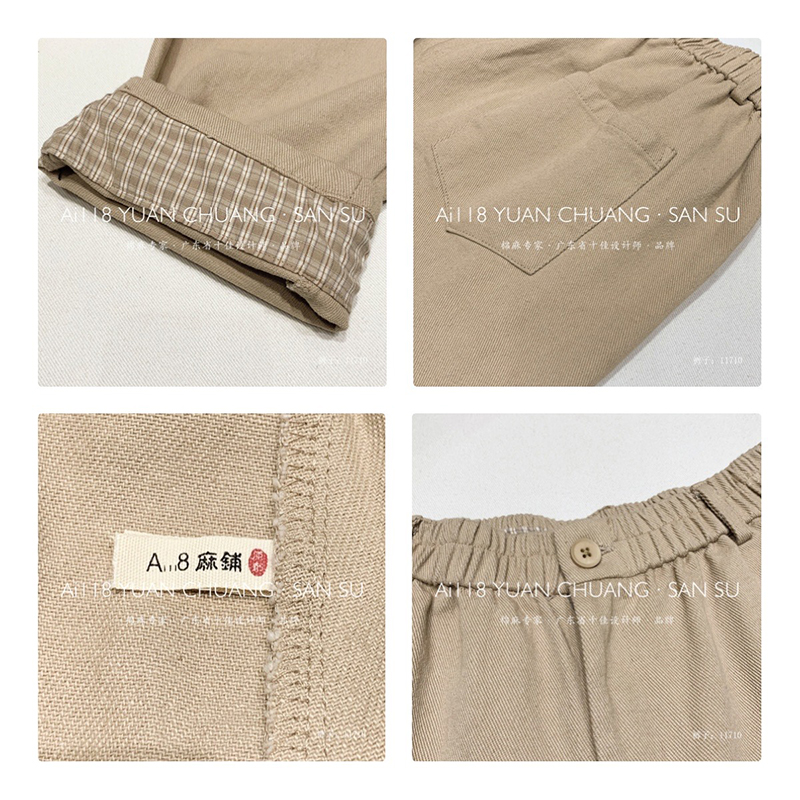 Loose Women's Pants, které jsou šité na míru pro každou příležitost, nejpohodlnější neformální styl bavlněné prádlo na zakázku 11710 Stylish a Loose Pants