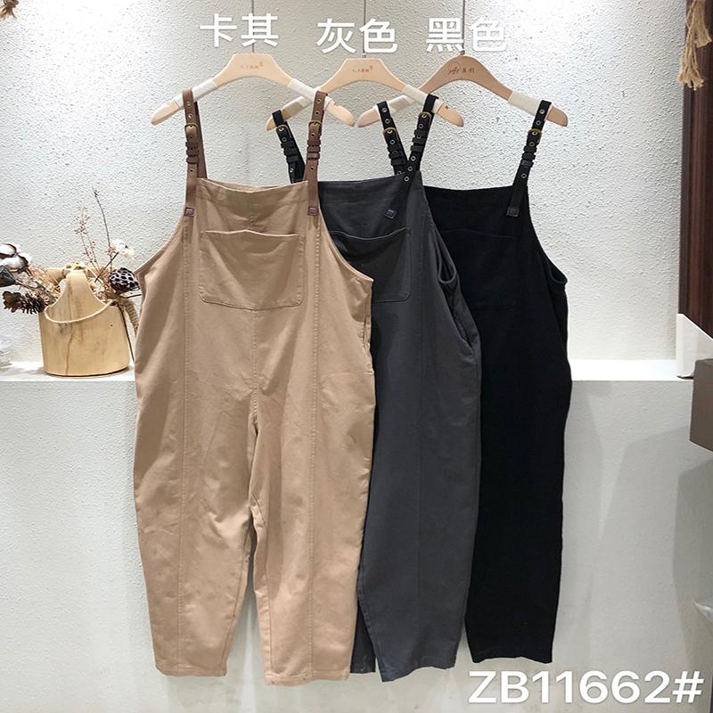 Loose Women\'s Pants, které jsou šité na míru pro každou příležitost, nejpohodlnější neformální styl bavlněné prádlo na zakázku 11662 Stylish a Loose Suspender