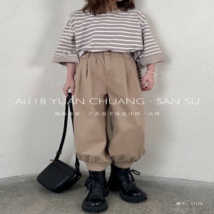 Loose Women\'s Pants, které jsou šité na míru pro každou příležitost, nejpohodlnější neformální styl bavlněné prádlo na zakázku 11115 Stylish a Loose Pants