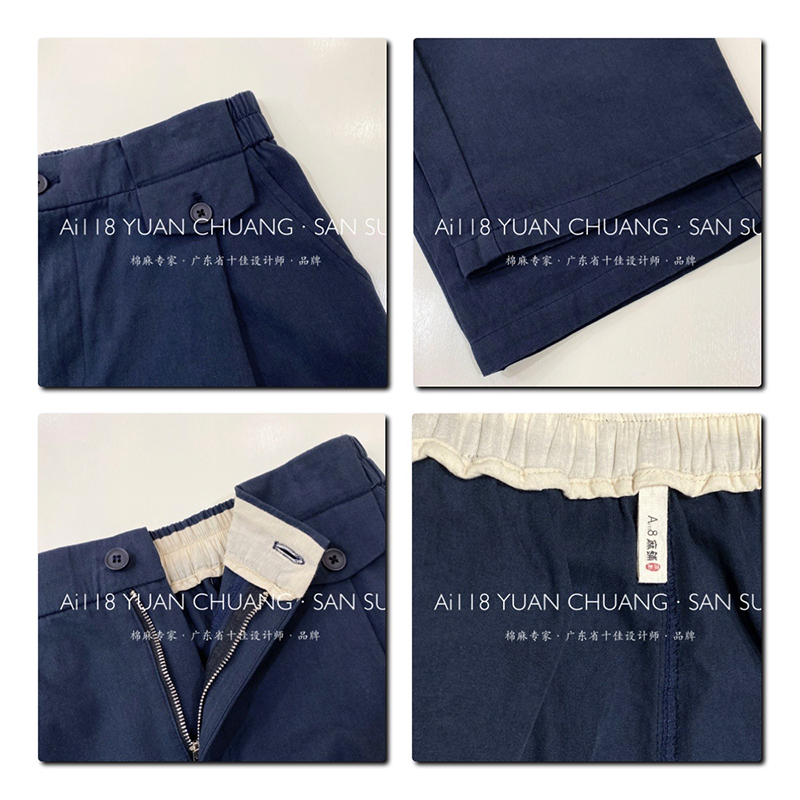 Loose Women\'s Pants, které jsou šité na míru pro každou příležitost, nejpohodlnější neformální styl bavlněné prádlo na zakázku 116886 Stylish a Loose Pants