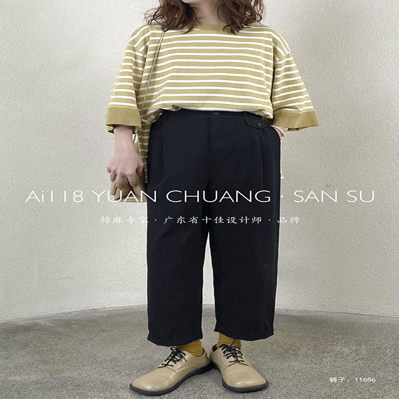 Loose Women\'s Pants, které jsou šité na míru pro každou příležitost, nejpohodlnější neformální styl bavlněné prádlo na zakázku 116886 Stylish a Loose Pants