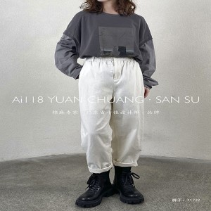 Loose Women\\\\\\\\\\\\\\\\\\\\\\\\\\\\\\\\\\\\\\\\\\