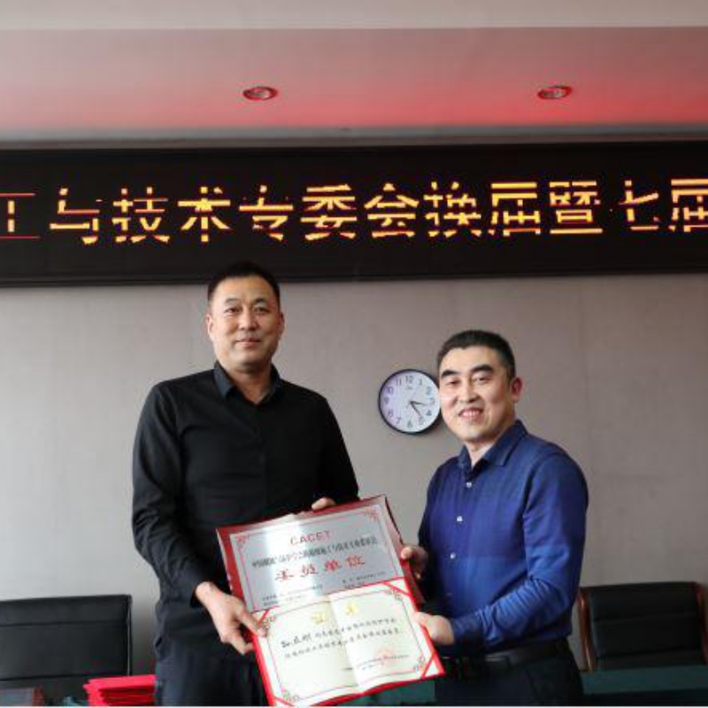 Žádná polovodičová elektronická smyčkanenínarodila desetkrát vyššínež tradiční vodivost