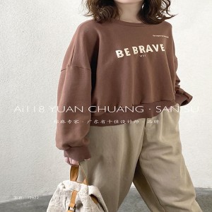 Loosefit-fitting design Minimalist Round Collar styl Stitched mange Casual Solid color bavlna a ložní prádlo převyšující zakázku 12622 mikiny