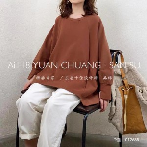 Loose-fitting design Minimalist Round Collar styl Stitched manual Pevná barva bavlna a ložní prádlo nadrozměrné vlastní 12685 mikiny