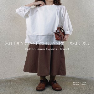 Loose fitting design Minimalist Stylish Casual Solid color Striped Checked oversized custom 17738 Round obojek Shirt