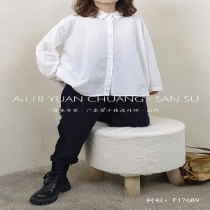 Loose-fitting design Minimalist Stylish Casual Solid color Striped Checked oversized custom 17689 Loose Shirt