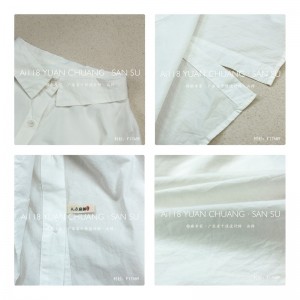 Loose-fitting design Minimalist Stylish Casual Solid color Striped Checked oversized custom 17689 Loose Shirt