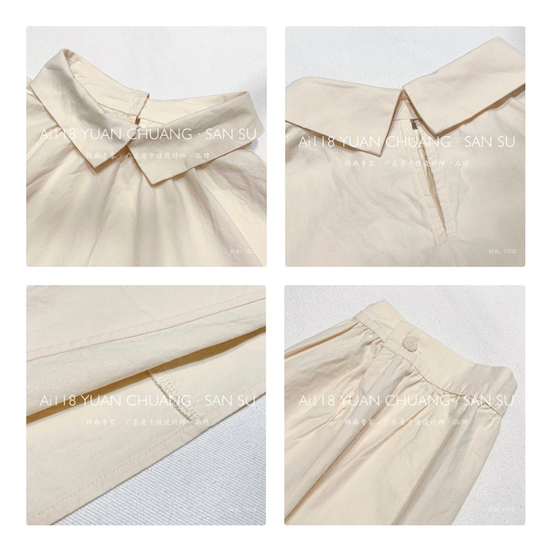 Loose-fitting design Minimalist Stylish Casual Solid color Striped Checked oversized custom 17722 Loose Shirt