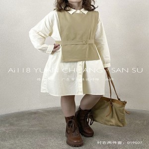 Loose-fitting design Minimalist Stylish Casual Solid color Striped Checked oversized custom 19507 Dlouhá košile + Waistcoat