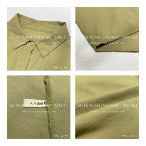 Loose-fitting design Minimalist Stylish Casual Solid color Striped Checked oversized custom 17711 Loose Shirt