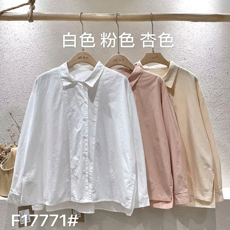 Loosefit-fitting design Minimalist Stylish Casual Solid color Striped Checked oversized custom 17771 Loose Shirt