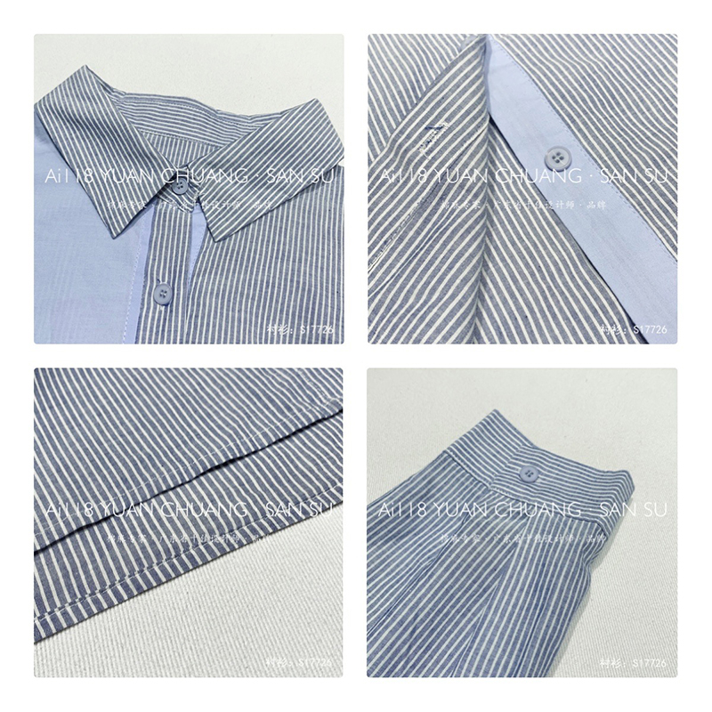 Loosefit-fitting design Minimalist Stylish Casual Solid Color Striped Chetched oversized custom 17726 Vertical Striped Shirt