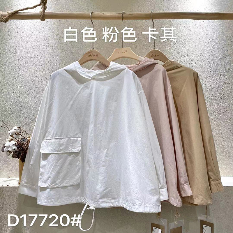 Loose-fitting design Minimalist Stylish Casual Solid color Striped Checked oversized custom 17720 Loose Shirt