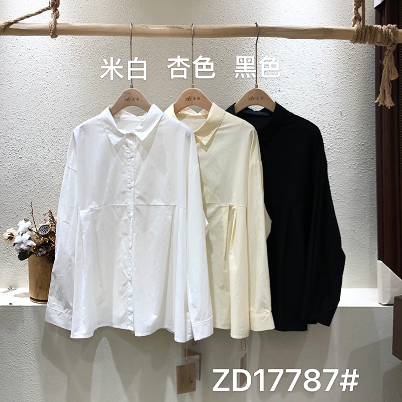 Loose-fitting design Minimalist Stylish Casual Solid color Striped Checked oversized custom 17787 Loose Shirt