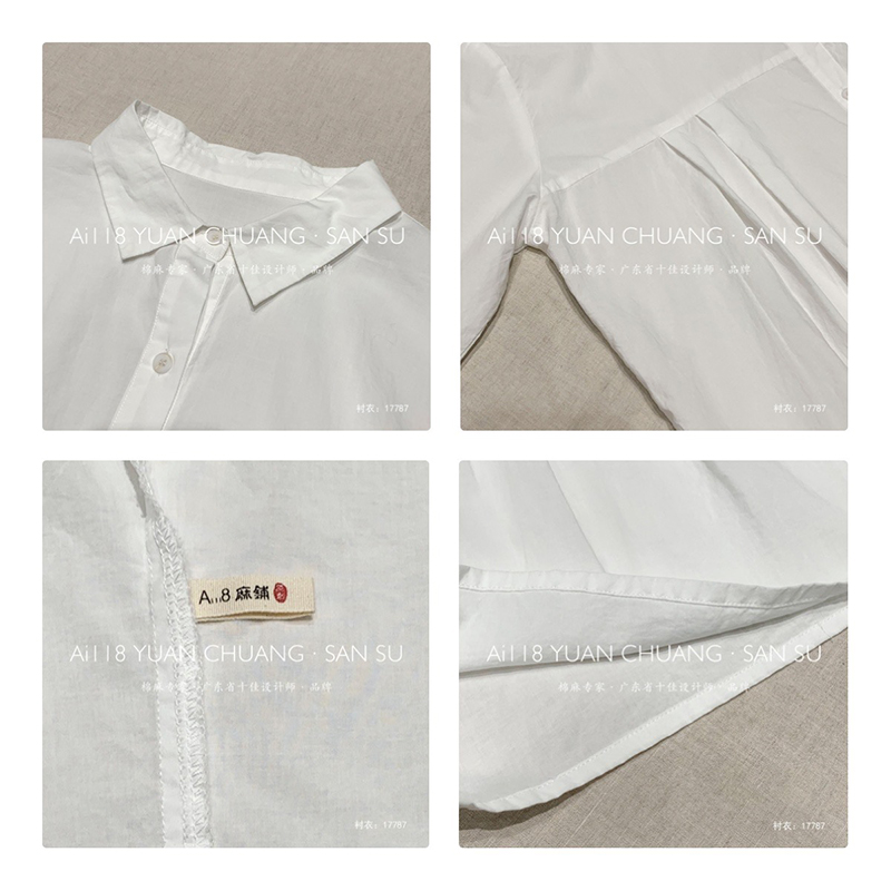 Loose-fitting design Minimalist Stylish Casual Solid color Striped Checked oversized custom 17787 Loose Shirt