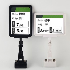 TMJ POP 029 Supermarket Shelf Plastic Price Data Strip Držitelů značek Držitelé značek Znamení pro plochou plochu s Adhesive Tap