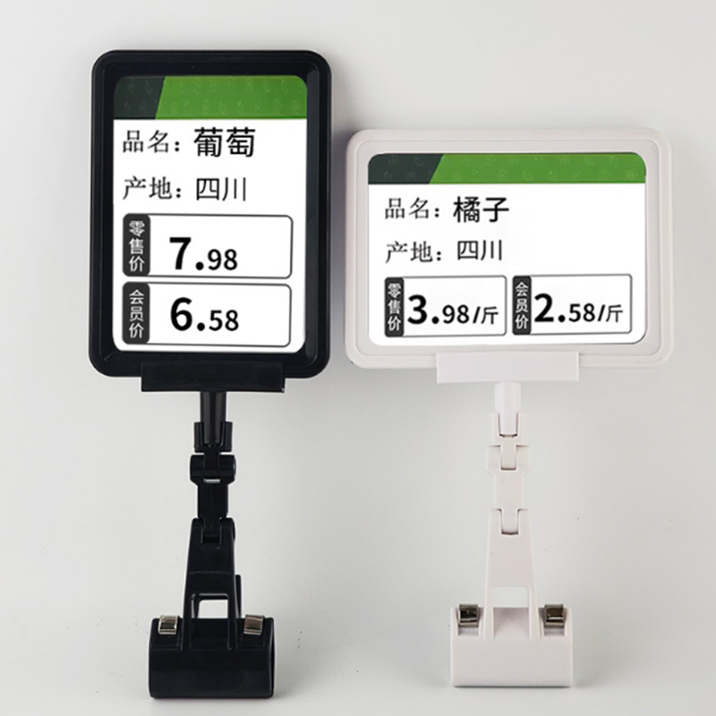 TMJ POP 029 Supermarket Shelf Plastic Price Data Strip Držitelů značek Držitelé značek Znamení pro plochou plochu s Adhesive Tap