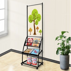 TMJ -549 Velkoobchodní přenosná podlahová prášková barva na kovový stojan na časopisy