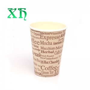 papírové kelímky na kávu vlastní papírové kelímky na nápoje