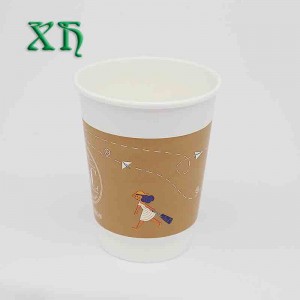 12oz vlastní papírové šálky na kávu s dvojitou stěnou, papírový šálek