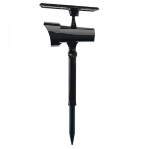 Sluneční reflektor