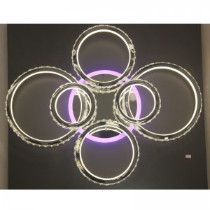 Stropní světlo AC823