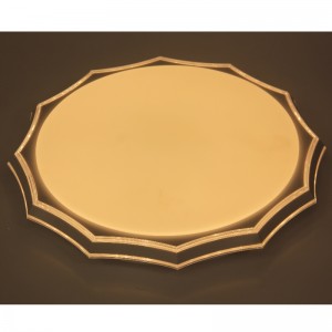 CX233 Stropní světlo